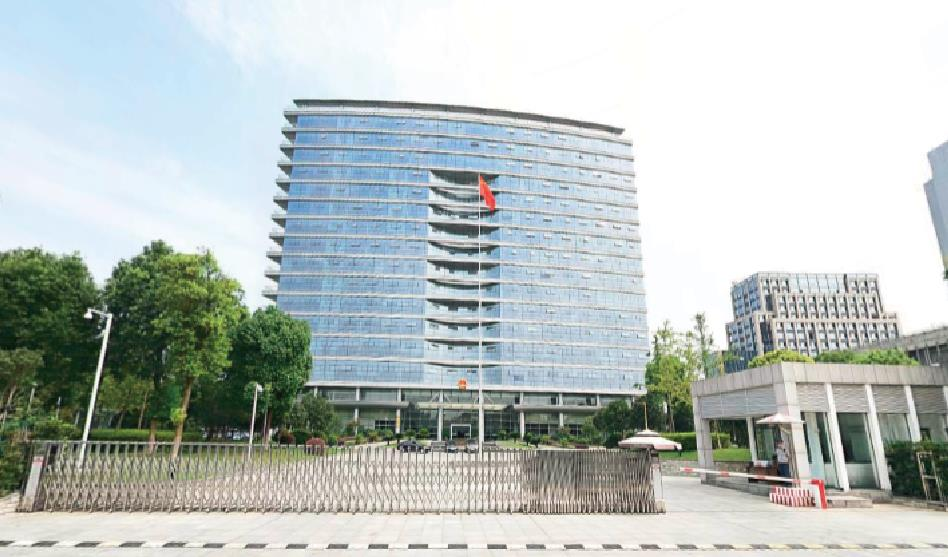 政府事業(yè)單位